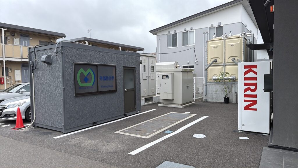 発熱外来 外部待合室外観